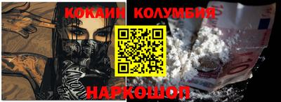 а пвп мука Наро-Фоминск