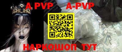 мефедрон мука Нальчик