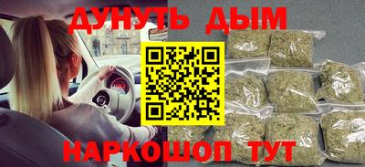 мефедрон мука Нальчик