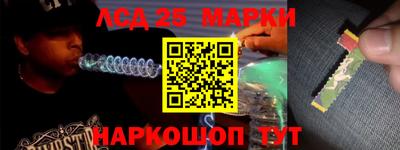 мефедрон мука Нальчик