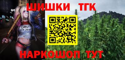 альфа пвп Нарткала
