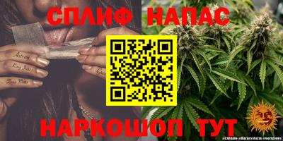 а пвп мука Наро-Фоминск