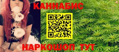 а пвп мука Наро-Фоминск