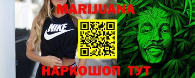 альфа пвп Нарткала