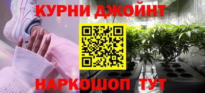 а пвп мука Наро-Фоминск