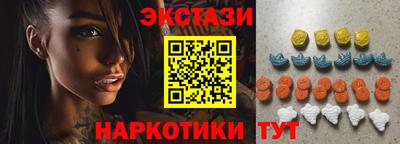 а пвп мука Наро-Фоминск
