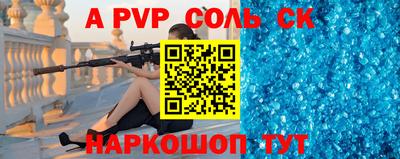 мефедрон мука Нальчик
