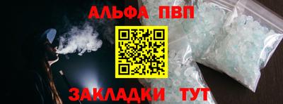 мефедрон мука Нальчик