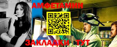 а пвп мука Наро-Фоминск