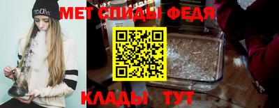 альфа пвп Нарткала