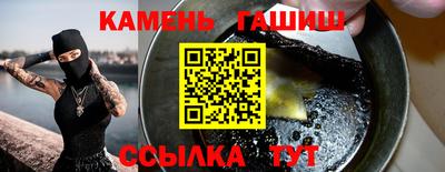 а пвп мука Наро-Фоминск