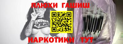 мефедрон мука Нальчик